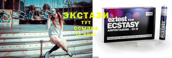 MESCALINE Богданович