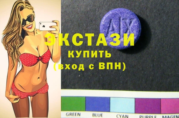 MESCALINE Богданович