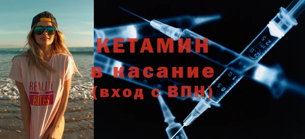 трава Богородицк