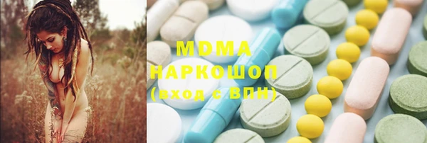 MESCALINE Богданович