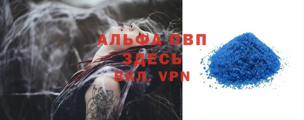 MESCALINE Богданович