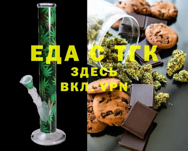 MESCALINE Богданович