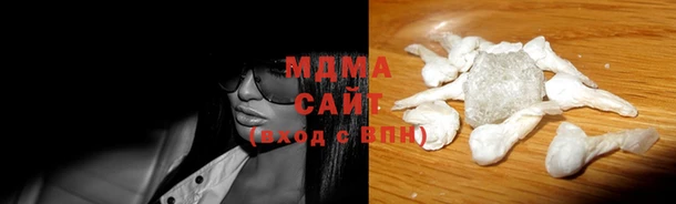 MESCALINE Богданович