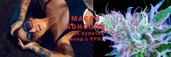 MESCALINE Богданович