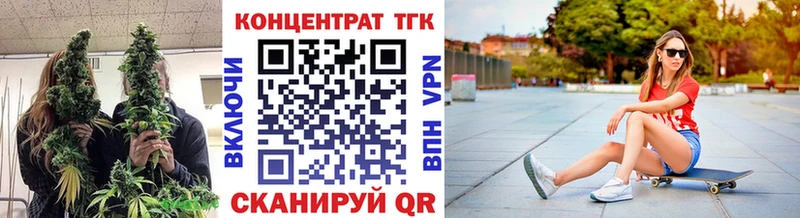 ТГК вейп Островной